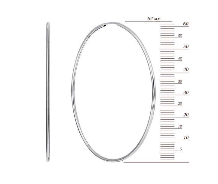 Срібні сережки-конго (1124С (1.3/60).Rh): купить