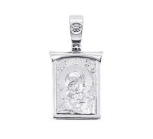Срібна підвіска-іконка «Божа Матір Володимирська» (3535-Р): купить
