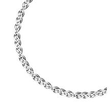 Срібний браслет (50120163с): купить