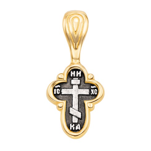 Серебряный восьмиконечный православный крестик (с31472/1)