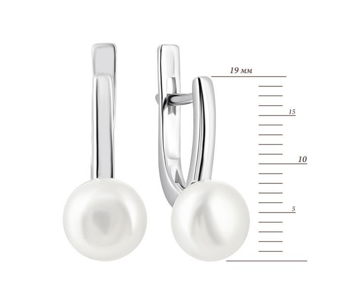Срібні сережки з перлами (2444/1р-PWT): купить