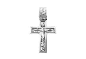 Серебряный крестик. Распятие Христа (941)