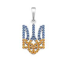 Серебряная подвеска Герб Украины с фианитами (39678)