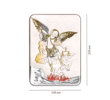 Серебряная икона Св. Архангел Михаил (MA/E 988/2X): купить
