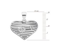 Серебряная подвеска Сердце с фианитами (PE35796): купить