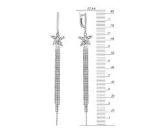 Серебряные серьги-подвески с фианитами (AE01449): купить