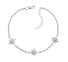 Серебряный браслет с фианитами (75160б)