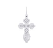 Серебряный крестик. Распятие Христа (3208-АР НВ): купить