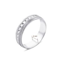Обручальное кольцо с алмазной гранью (ОС-5510): купить