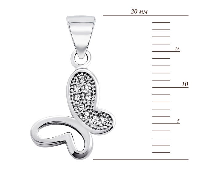 Срібна підвіска Метелик (PP2448): цена