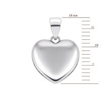 Серебряная подвеска Сердце (2P15775): купить