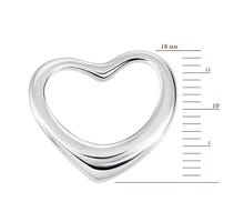 Срібна підвіска Серце (П2/1019): купить