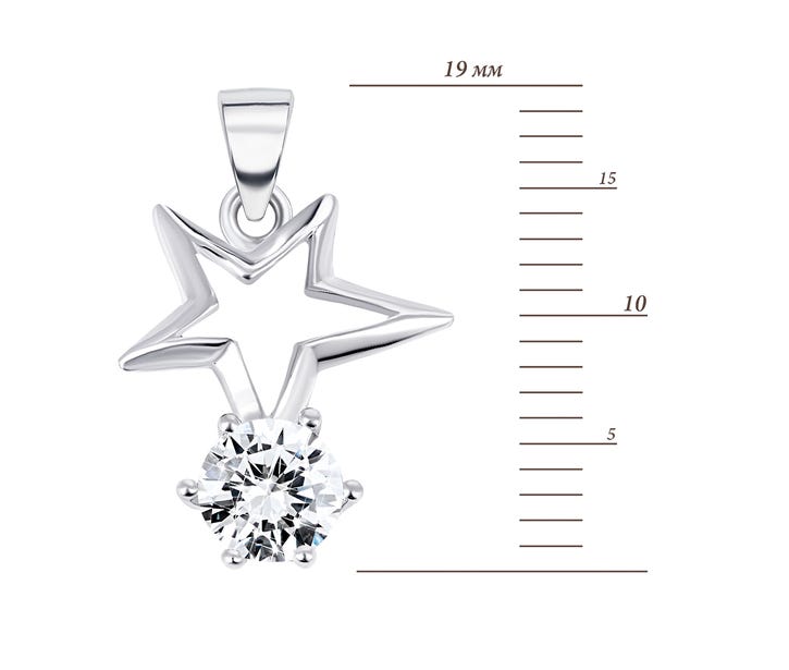 Серебряная подвеска Звезда с фианитом (2P17076): цена