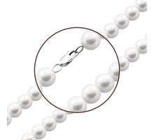 Срібне кольє з перлами (PS0711б): купить