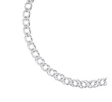 Срібний браслет (35601): купить