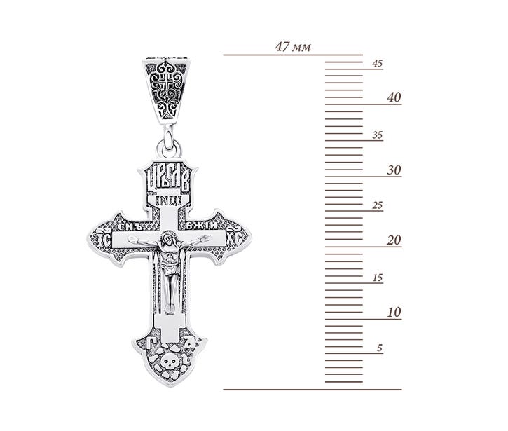 Срібний хрестик. Розп'яття Христове (3153.1 ч): цена