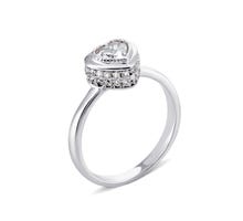 Серебряное кольцо Сердце с фианитами (TR8077): купить