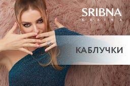 sk_Left_Kolca