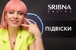 sk_Left_Podveski