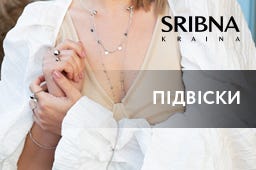 sk_Left_Podveski
