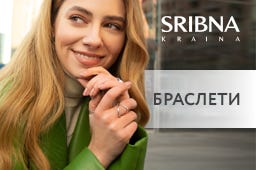 sk_Left_Braslety