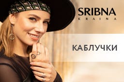 sk_Left_Kolca