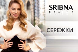 sk_Left_Sergi