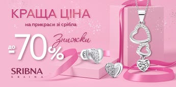 Подробнее