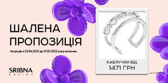 Подробнее