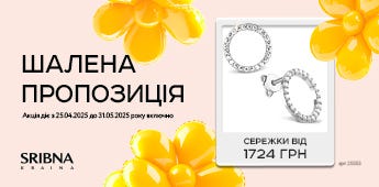 Подробнее