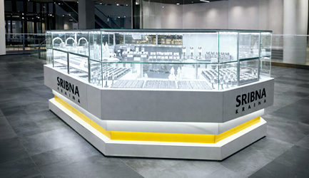 Открытие нового магазина SRIBNA KRAINA в г. Черновцы