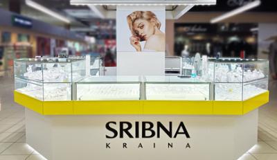 Открытие магазина «Sribna Kraina» в Киеве