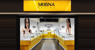 Ювелирный магазин «Sribna Kraina»: открытие в Броварах