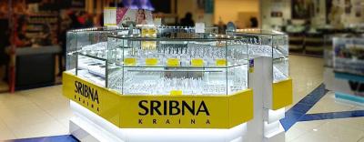 Відкриття магазину «Sribna Kraina» у Черкасах