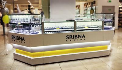 Відкриття магазину «Sribna Kraina» у Луцьку