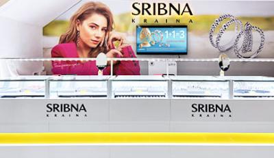Новый ювелирный остров "SRIBNA KRAINA" в Житомире ТРЦ «Житний»