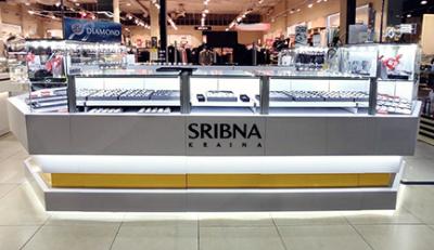 Открытие магазина «SRIBNA KRAINA» в городе Хмельницкий