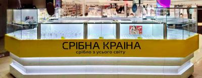 Новое открытие: ювелирный магазин «Срібна Країна» во Львове