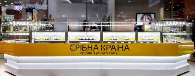 Открытие ювелирного магазина «Срібна Країна» в Запорожье 