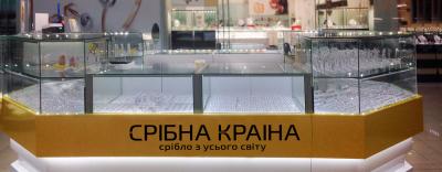 Ювелірний магазин «Срібна Країна»: відкриття в Харкові 