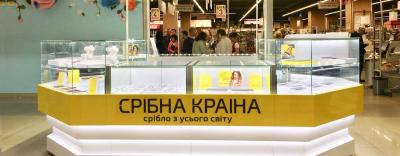 Ювелірний магазин «Срібна Країна»: відкриття в Хмельницькому